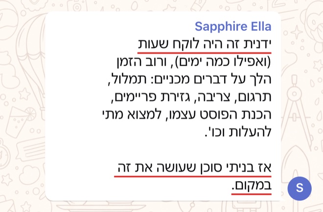 הודעה של Sapphire Ella: ידנית זה היה לוקח שעות (ואפילו כמה ימים), ורוב הזמן הלך על דברים מכניים: תמלול, תרגום, צריבה, גזירת פריימים, הכנת הפוסט עצמו, למצוא מתי להעלות וכו'.  אז בניתי סוכן שעושה את זה במקום.